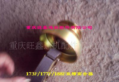 高效传动控制 解析通用汽油机离合器的工作原理与应用